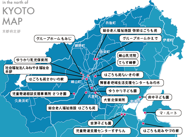 施設地図
