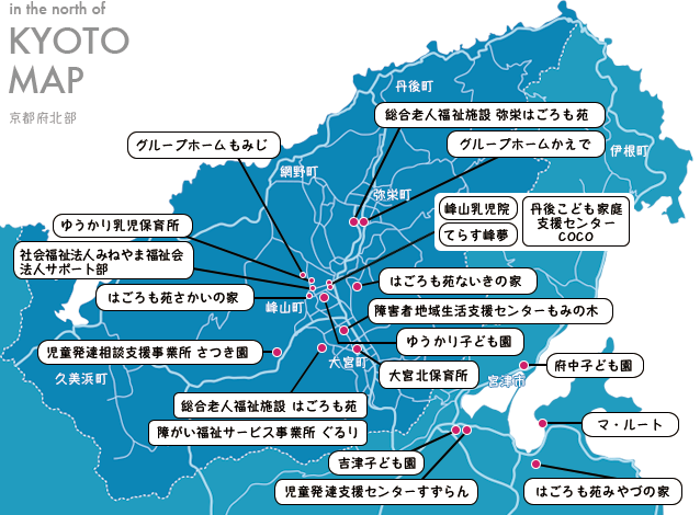 施設地図